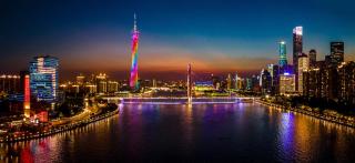 Guangzhou Xi Yun - Lai Xizhou Hotel-Free Shuttle During Canton Fair - Guangzhou - 6