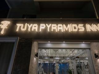 Tuya pyramids - Il Cairo - 9