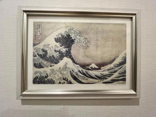 Home stay Kurume 民泊ホームステイ久留米 - Miimachi - 1
