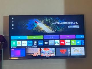 Home stay Kurume 民泊ホームステイ久留米 - 1