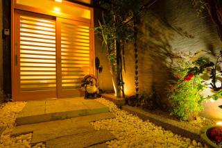 楓の宿 2号館 - 1