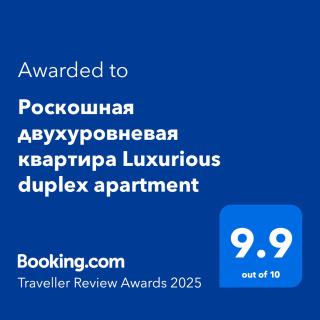 Роскошная двухуровневая квартира Luxurious duplex apartment - Yerevan - 9