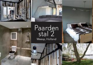 Paardenstal, Private House with wifi and free parking for 1 car - Weesp - 2