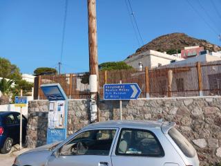 The beautiful Plaka - Plaka Milou - 6