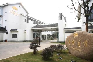 Garden Hotel Suzhou - 2