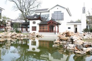 Garden Hotel Suzhou - 1