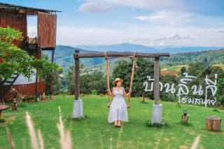 บ้านลิ้นจี่โฮมสเตย์ Baan Lychee homestay - - 4