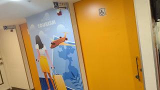晴旅府中館 SunTrip Inn - 6