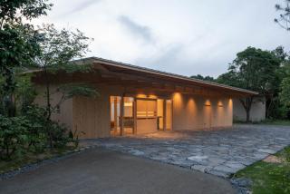 Yunoyama Onsen SOSUIKYO - 9