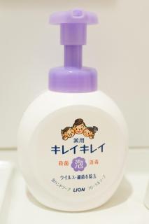 花園北302 - Osaca - 4
