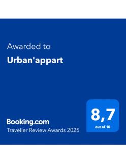 Urban'appart - Saint-Sébastien-sur-Loire - 9