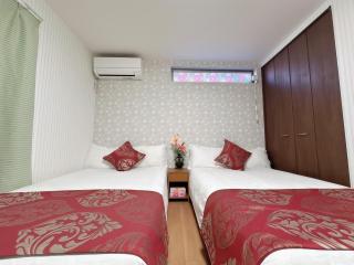 Osaka Ruyi House 102 can accommodate 4 people - 9
