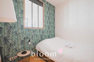 Le Dom Place Stanislas appartement tout équipé pour 4 personnes - Nancy - 4