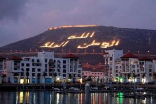 Agadir apartment - Agadir - 2