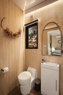 The Flower Nest by Tiny Away - 1