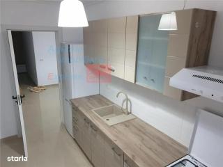 Chill apts The Wolf Valley - 1