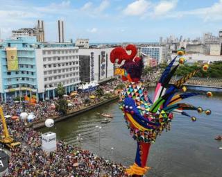 Flat Boa viagem - Recife - 0