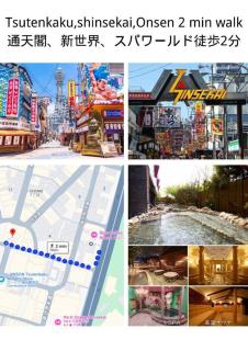 JOJOのTC 通天閣新世界1分 Next to Tsutenkaku ㅣKuromon walkableㅣKIX Osaka Castle DirectㅣUSJ 1 Trf - Osaca - 5