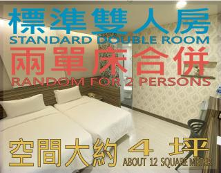 Wecan Hotel - Kaohsiung - 8