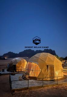 Desert relax camp - Wadi Rum - 6