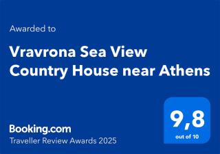 Vravrona Sea View Country House near Athens - 5