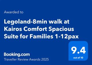 Legoland -8min Walk-Spacious Kids friendly -500MBS-1-12Pax Kairos Stay - 8