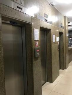 Flat Aconchegante - 1