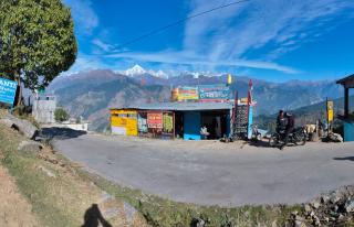 NAVRAJ homestay - Munsyari - 5