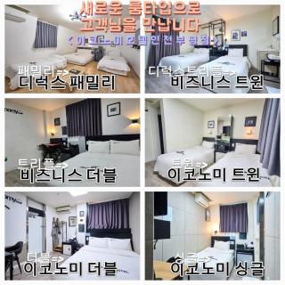 Economy Hotel Incheon Bupyeong Branch - Incheon - 5