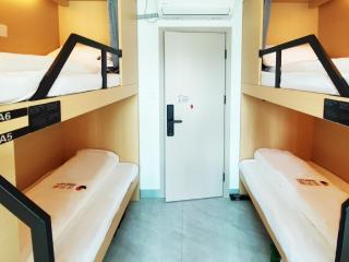 Shenzhen Three Cats Youth Hostel Luohu Port Branch - 6