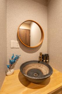 Ryokyo 2bedroom Max7 Numba USJ - Osaka - 3