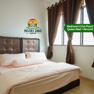 Homestay Nuri 280 Alor Setar - Alor Setar - 8