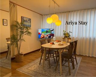 Seoul Cozy Haven near Omokgyo Station - Seul - 0