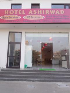 hotel ashirwad - Patiāla - 4