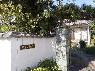 Yoshinogawa - House - Vacation STAY 98515v - - 5