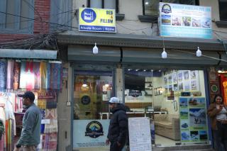 Bed and Pillow Hostel - Kathmandu - 8