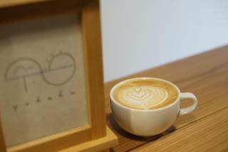 yohaku - Matsue - 2