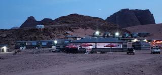 Relax Camp Wadi Rum - 4