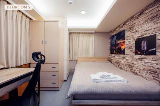 Comfy & Central 2B1b, Sleeps 5, 3min to Daan MRT 舒適市中心 2房1衛 睡5人 3分到大安站 - 8