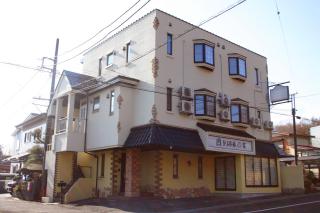 916旅の宿 - Fujiyoshida - 9