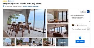 Baan Chom-Ley - New bright and spacious villa in Koh Phangan - Hinkong - 4
