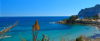 Villa Alaska - PlusHolidays - Calpe - 2