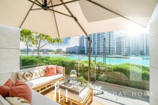 LUX The District One Lagoon View Suite - Dubaï - 0