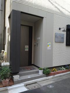 Tokyo stay Hut SARI - Vacation STAY 84619v - Tokio - 8