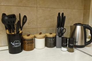 Stay Inn Apartments at Yekmalyan street - Yerevan - 1