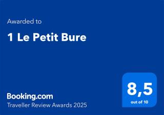 1 Le Petit Bure - Couesmes-vauce - 3