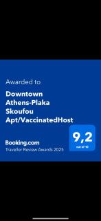 Downtown Athens-Plaka Skoufou Apt/VaccinatedHost - Atene - 9