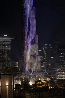 Paradise View Elite Down Town Residences - 0