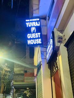 Yuvraj Paying Guest House - Varanasi - 7