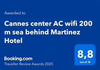 Cannes center AC wifi 200 m sea behind Martinez Hotel - Cannes - 7